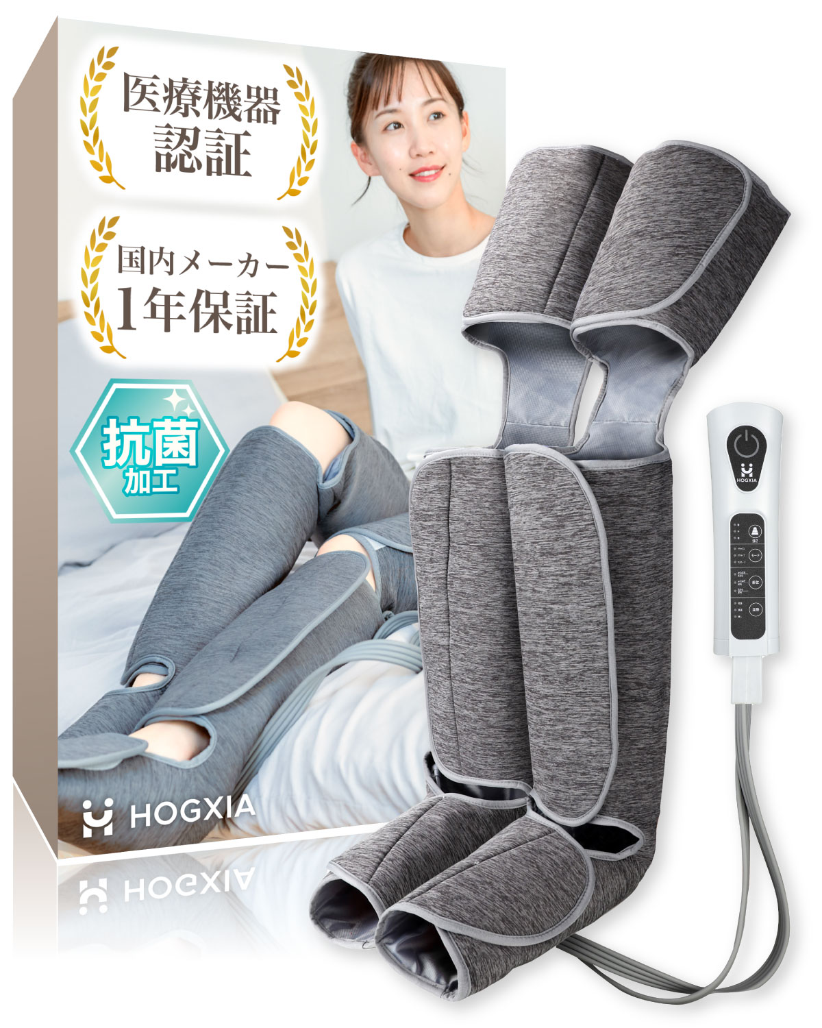 エアーフットマッサージャー Amazon | Relaxing Work エアーフットマッサージャー