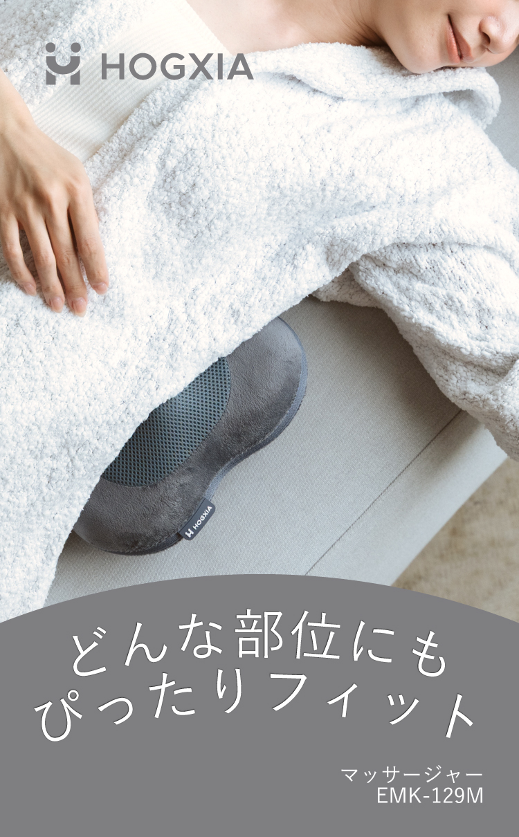 ユ*@様 aks療法 本体のみ ゆらゆら健康器 AX-FY919｜ブランド｜株式会社アテックス